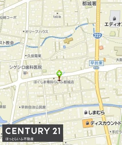 パープルタウン