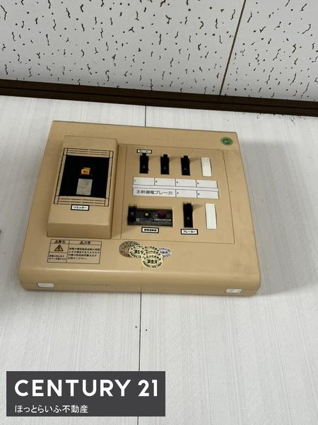 原口倉庫