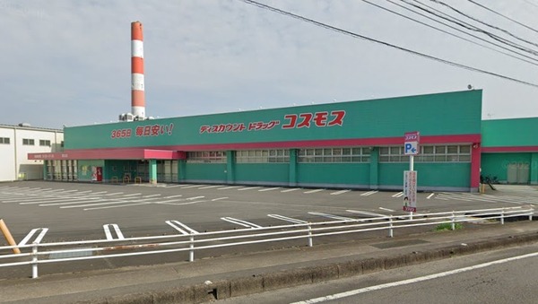 神之山店舗(ディスカウントドラッグコスモス郡元店)