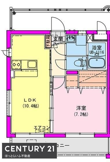 アジュール中町