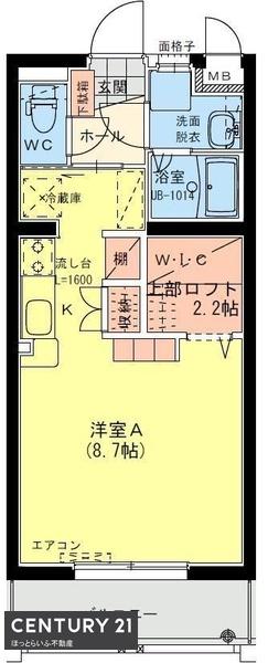 ブリエコート　中央通り