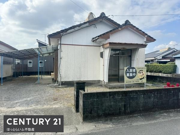 都城市郡元町の貸家