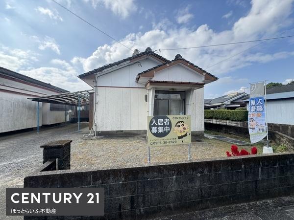 都城市郡元町の貸家