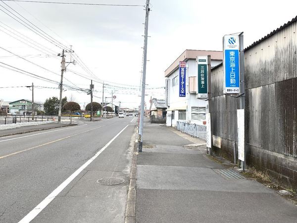 桝元跡地（牟田町）