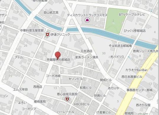 桝元跡地（牟田町）