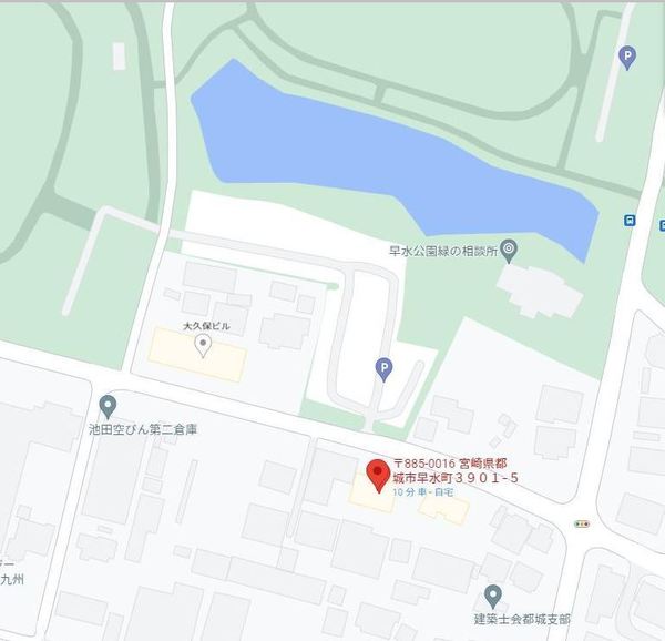 桑山コーポ