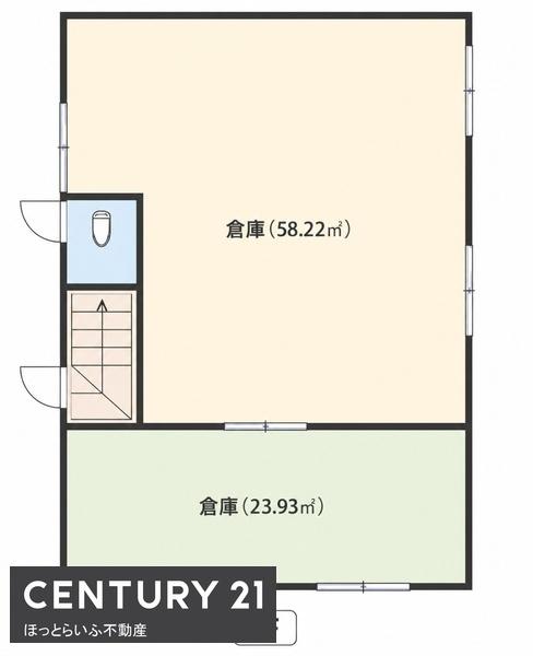 オギノ電器　別館
