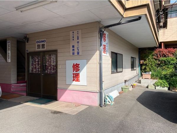 都城市天神町の店舗（一戸建）