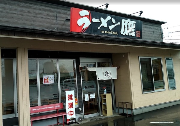 都城市志比田町の店舗（建物一部）(ラーメン鷹)
