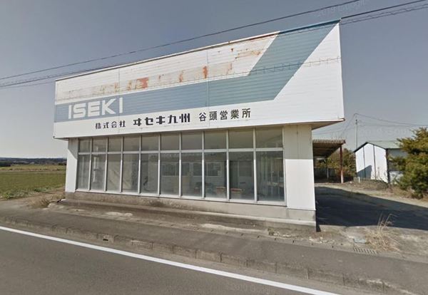 菓子野店舗