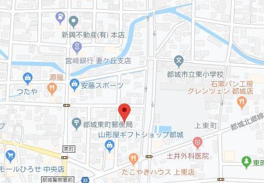 茶木貸家