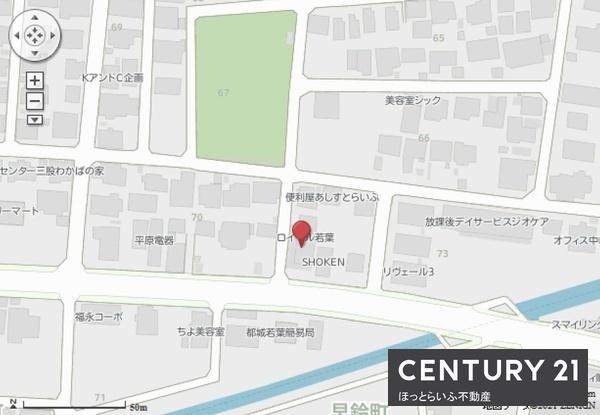 ロイヤル若葉