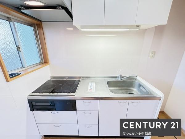 第3年見マンション