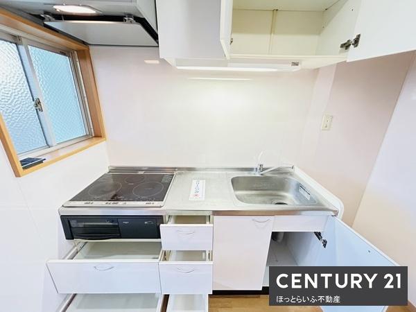 第3年見マンション