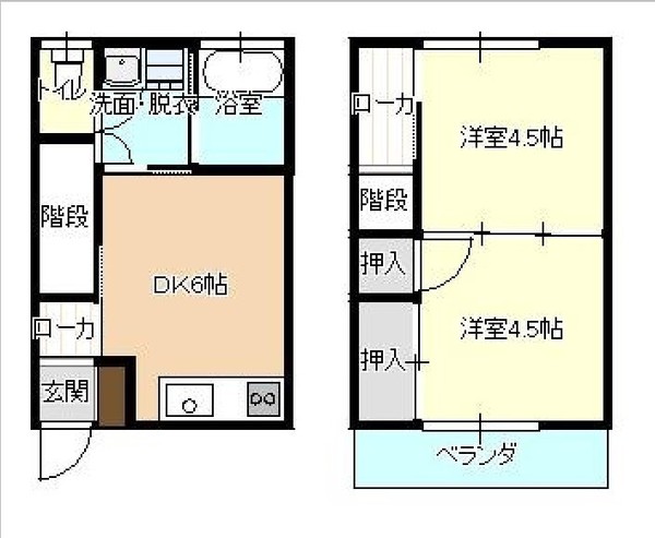 第二米原コーポ