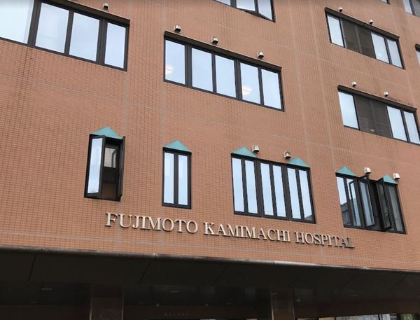 都城市牟田町のマンション(藤元上町病院)