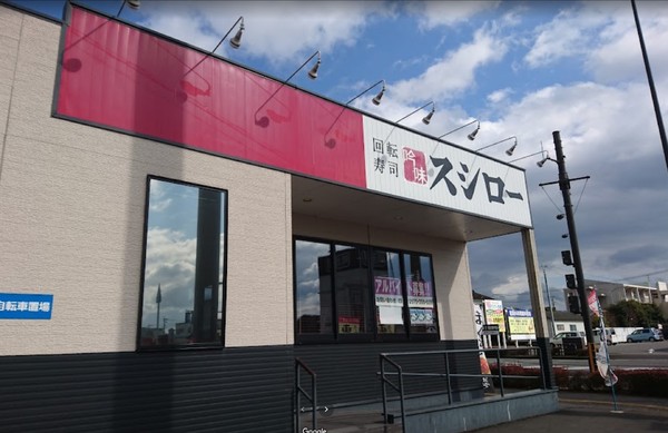 都城市都北町の貸地(スシロー都城都北店)