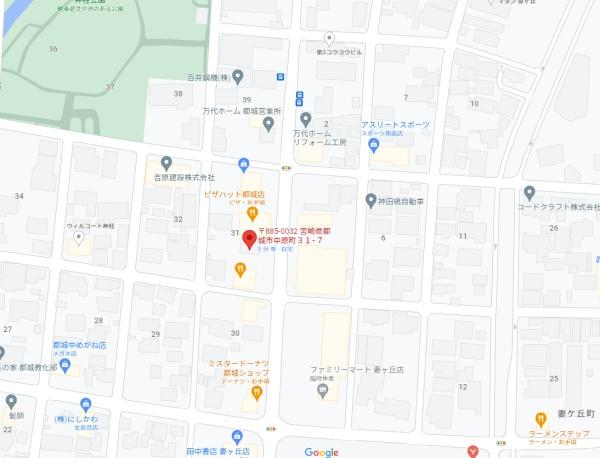 中原町テナント