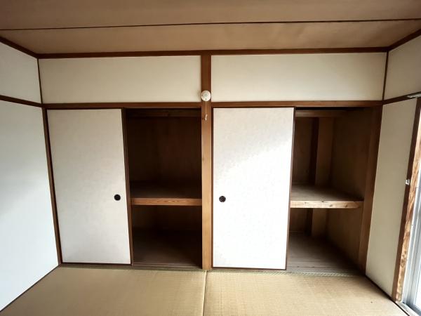 祝吉コーポレーション