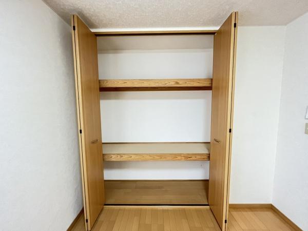 ガーデンヒルズ鷹尾