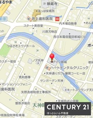 アイン都城