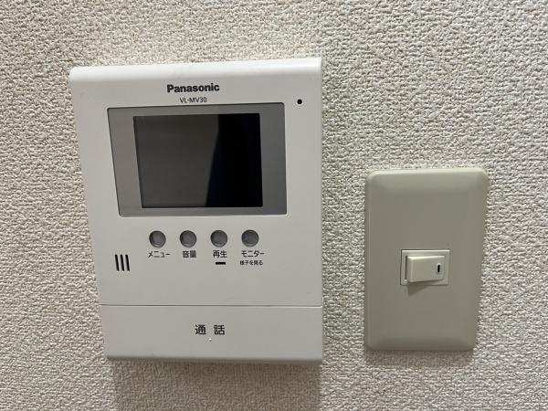 アイン都城