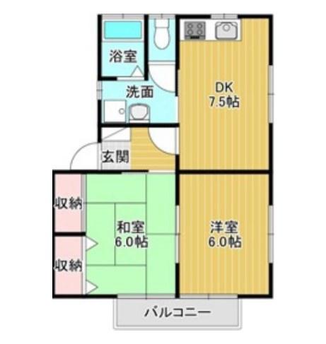 グリーンコーポ立野