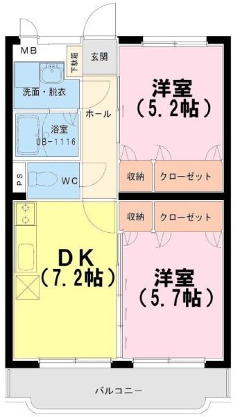 エスポワールはるか
