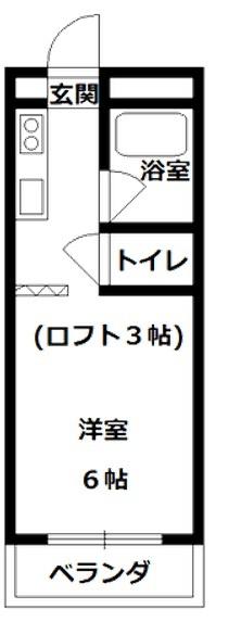 メイプルコート広原