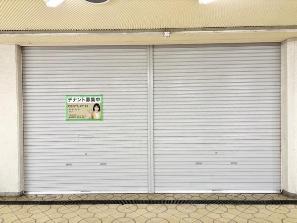 寝屋川東ファミリータウン北一番館8号