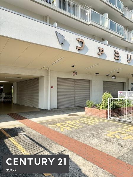 寝屋川東ファミリータウン北一番館1階店舗部分