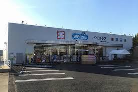 本郷ハイツA(ウエルシア上尾大谷本郷店)