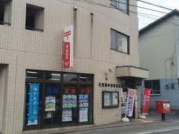 ドミール南中野(大宮南中野郵便局)