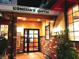 ドミール南中野(コメダ珈琲店大宮南中野店)