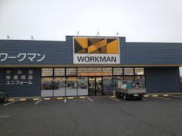 ドミール南中野(ゲオ大和田店)