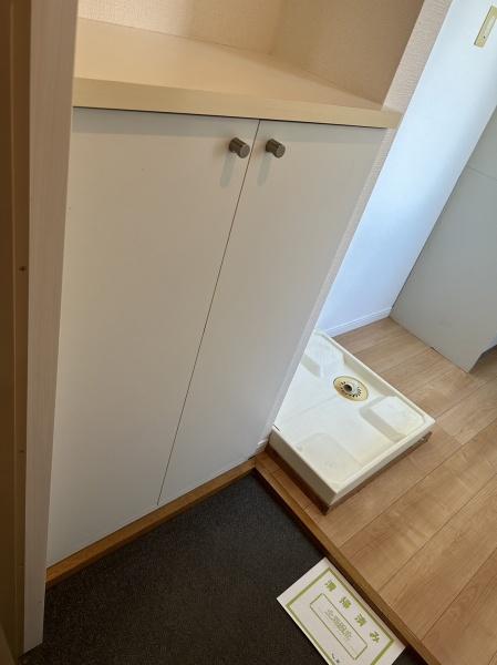 アトラスカーロ弐番館