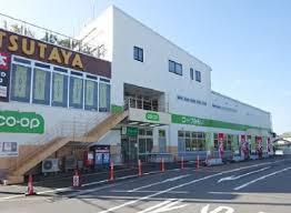 新河岸(コープ高階店)