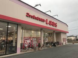 新河岸(ファッションセンターしまむら新河岸店)