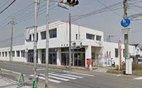 伊奈寿倉庫(伊奈寿郵便局)
