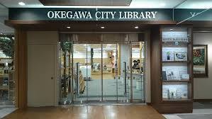 メルヴェィユ- パルファンB(桶川市立中央図書館)