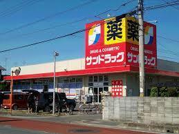 クレストヴィラヒヨシ(サンドラッグ小敷谷店)