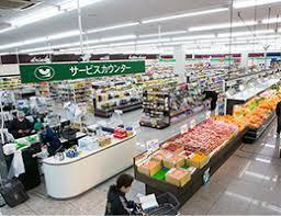 錦町ハイツ(ヤオヒロ東店)