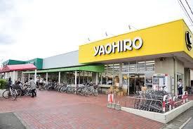塚本コーポ(ヤオヒロ浅間台店)
