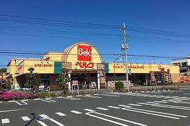 メゾン櫛引(ベルクさいたま櫛引店)
