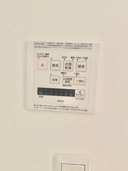 SNコーポ