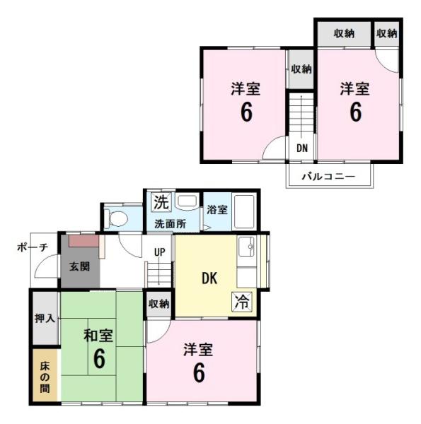 上尾向山貸家