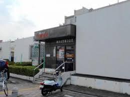ブライト ヒル(上尾尾山台郵便局)