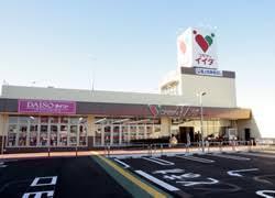ブライト ヒル(コモディイイダ東大宮店)