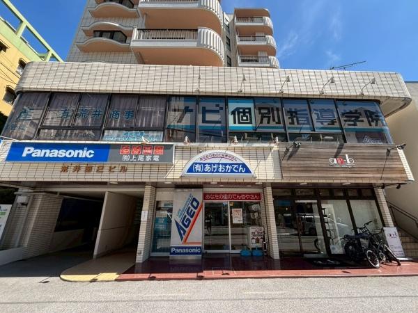 上尾愛宕　貸店舗・事務所