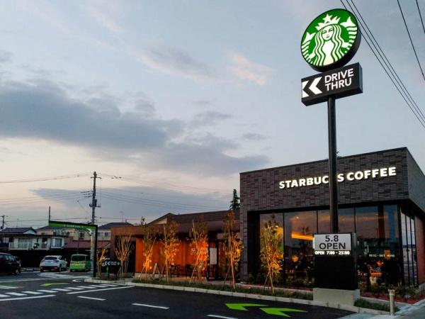 シェトワ桶川(スターバックス桶川下日出谷店)